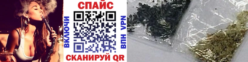БУТИРАТ BDO  Купить  Николаевск-на-Амуре 
