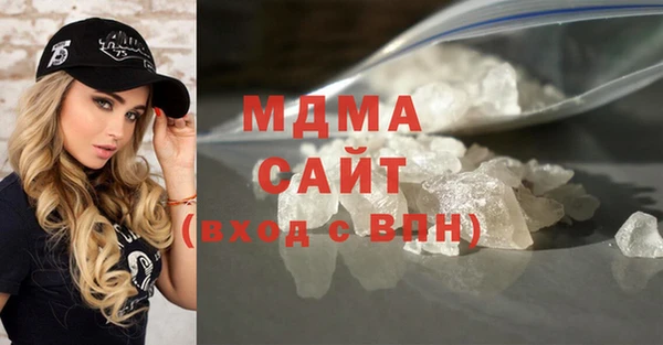 таблы Алзамай