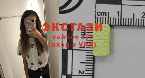 кокаин перу Баксан