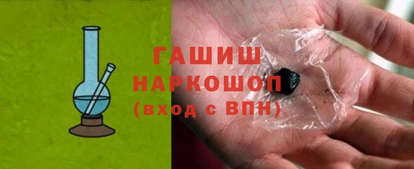 таблы Алзамай