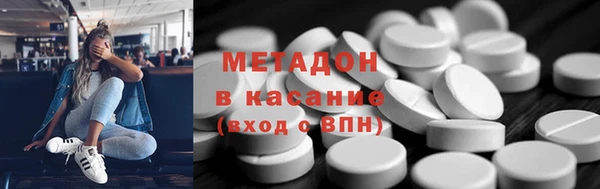 таблы Алзамай