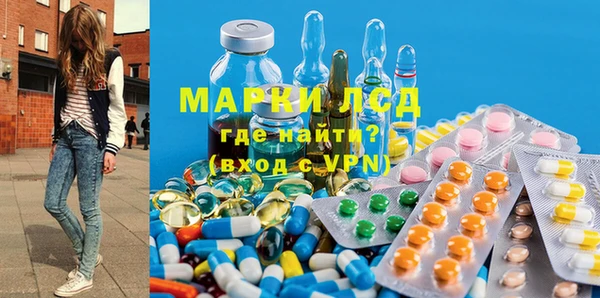 каннабис Алексеевка