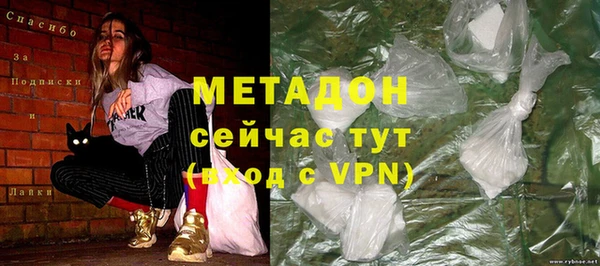 таблы Алзамай