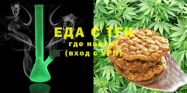 каннабис Алексеевка