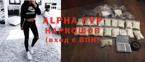 таблы Алзамай