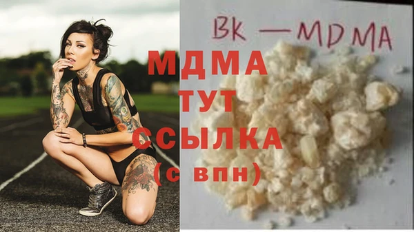 таблы Алзамай